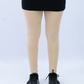 Women Plain Leggings – 3 Colors