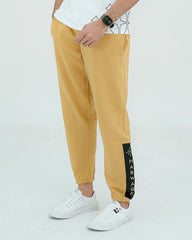 Men Basic Trousers with Contrast Trims - 3 Colors