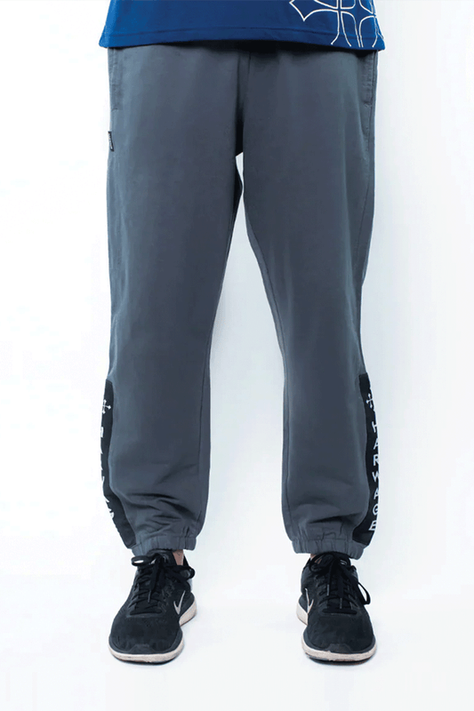 Men Basic Trousers with Contrast Trims - Ebony